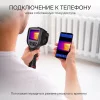 RGK TL-38 арт. 725546