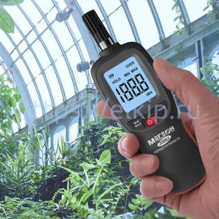 МЕГЕОН 20063 с Bluetooth арт. к0000033507