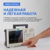 Verdo GW1503 арт. GW150300