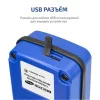 МЕГЕОН 08205 по цене МЕГЕОН 08205 арт. к0000398801
