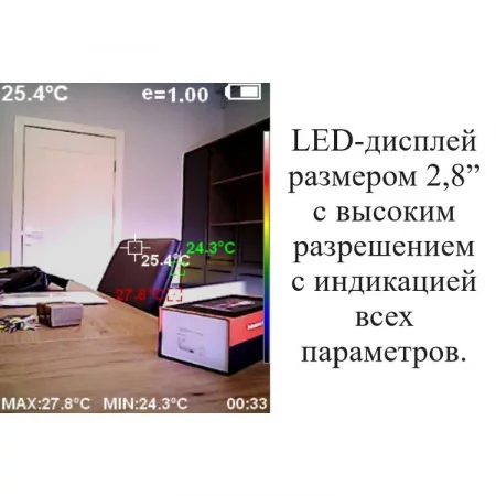 В7-ТВ3160 по цене В7-ТВ3160 арт. 002133
