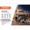Patriot GRS 6700C арт. 476102105