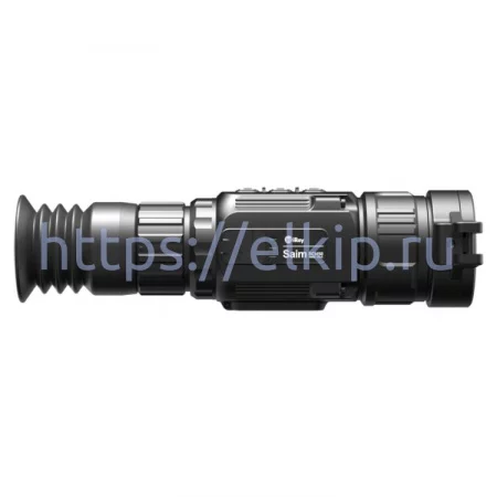 iRay Saim SCH 50 арт. 665436