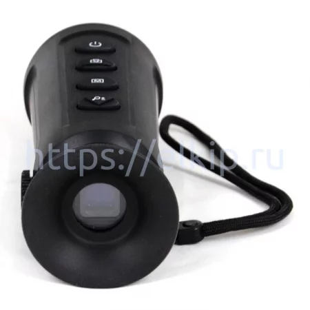 HIKMICRO LYNX PRO LH25 арт. 774259