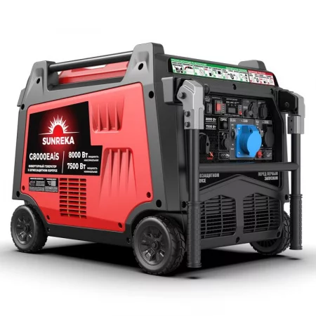 Инверторный генератор SUNREKA G8000EAiS