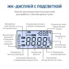 МЕГЕОН 06001 арт. к0000397219
