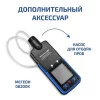 МЕГЕОН 08190 арт. к0000398807