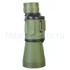 Levenhuk Travel 10×50 по цене Levenhuk Travel 10×50 арт. 79575