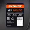 Patriot PS 603 LED арт. 426109603