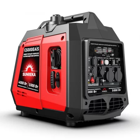 SUNREKA G5000EAiS арт. 211033