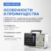Verdo GW1405 по цене Verdo GW1405 арт. GW140500