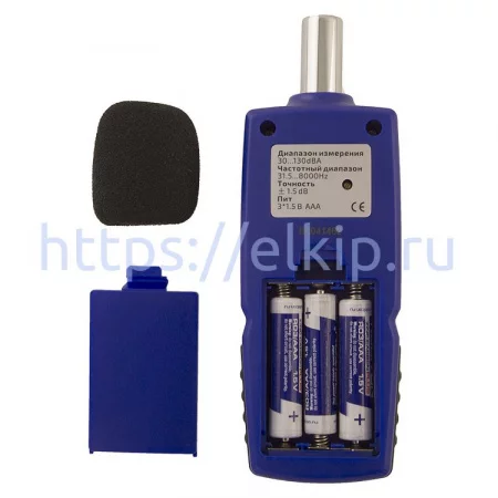 МЕГЕОН 92135 арт. к0000016877