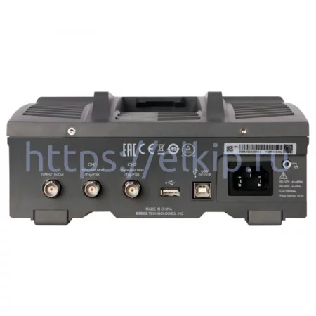 Rigol DG831 арт. 665580