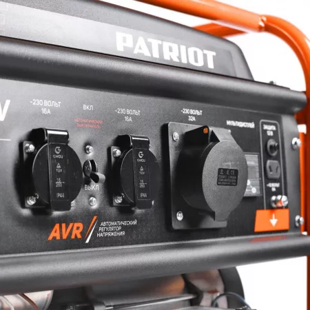 Patriot GRS 7500E арт. 476102288