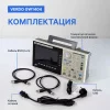 Verdo GW1404 по цене Verdo GW1404 арт. GW140400