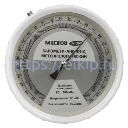 МЕГЕОН 20065 по цене МЕГЕОН 20065 арт. к0000038001