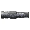 iRay Saim SCH 50 арт. 665436
