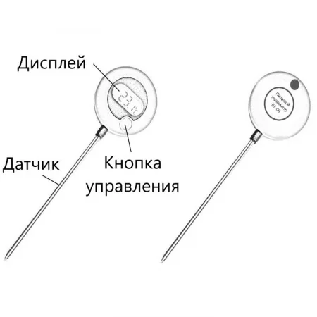 В7-06 арт. 002077