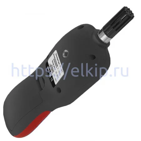МЕГЕОН 20063 с Bluetooth арт. к0000033507