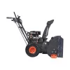 Patriot PS 707 E по цене Patriot PS 707 E арт. 426109727