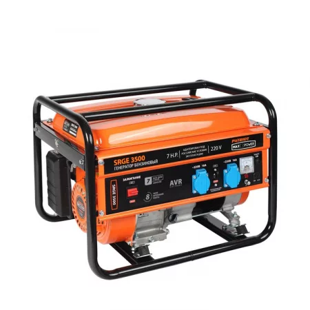 Бензиновый генератор Patriot Max Power SRGE 3500 Бензиновый генератор Patriot Max Power SRGE 3500