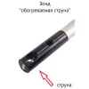 В7-А11 арт. 001896