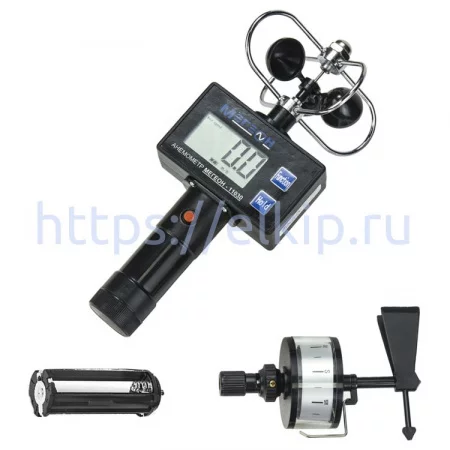 МЕГЕОН 11030 арт. 3954