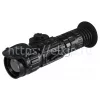 Тепловизионный прицел Fortuna General 50L6 Тепловизионный прицел Fortuna General 50L6
