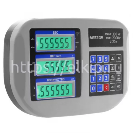МЕГЕОН 50330W по цене МЕГЕОН 50330W арт. к0000027763