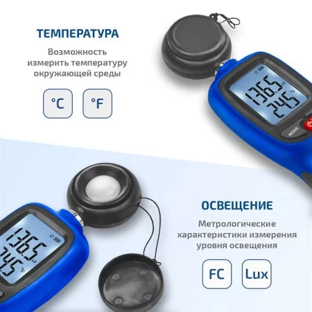 Мегеон 21001 по цене Мегеон 21001 арт. к0000395914