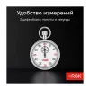 RGK SWM-2A6 по цене RGK SWM-2A6 арт. 722002