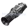 iRay Saim SCT 35 v2 арт. 665434