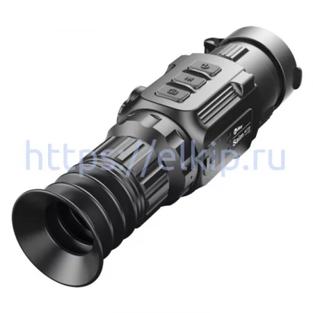 iRay Saim SCT 35 v2 арт. 665434