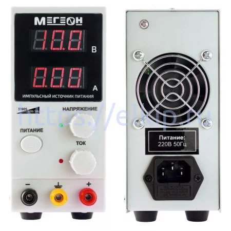 МЕГЕОН 31605 по цене МЕГЕОН 31605 арт. к0000005045