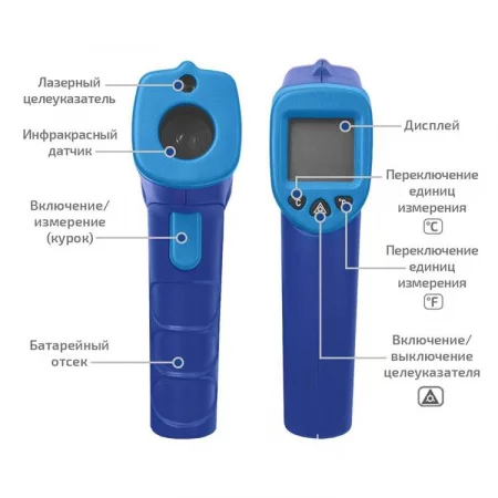 МЕГЕОН 16600 по цене МЕГЕОН 16600 арт. к0000403779