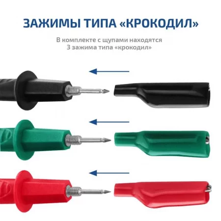 Мегеон 13200 арт. к0000011555