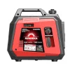 SUNREKA G1400iS по цене SUNREKA G1400iS арт. 211013