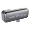 Guide MobIR 2T арт. 774365