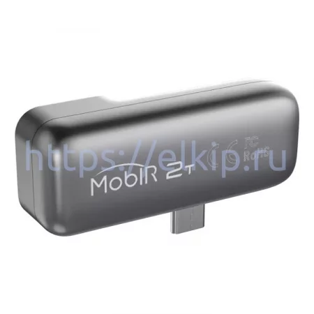 Guide MobIR 2T арт. 774365