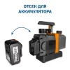 МЕГЕОН 98049 арт. к0000406092
