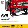 ЗУБР СБА-5500 арт. СБА-5500
