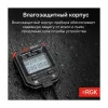 RGK SWE-02 по цене RGK SWE-02 арт. 721920