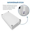 МЕГЕОН 05710 по цене МЕГЕОН 05710 арт. к0000404811