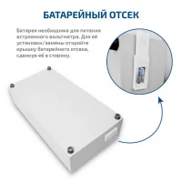 МЕГЕОН 05710 по цене МЕГЕОН 05710 арт. к0000404811