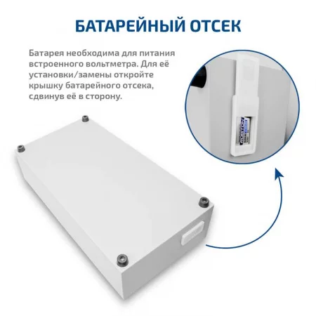 МЕГЕОН 05710 по цене МЕГЕОН 05710 арт. к0000404811