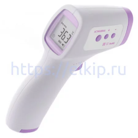 МЕГЕОН 16050 арт. к0000025640