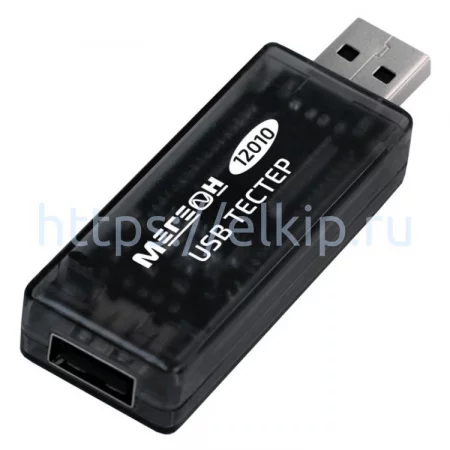МЕГЕОН 12010 арт. к0000035319