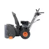 Patriot PRO 650 арт. к0000405146