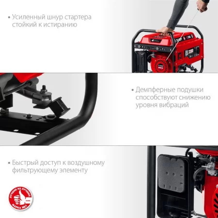 ЗУБР СБ-3300 по цене ЗУБР СБ-3300 арт. СБ-3300