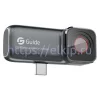 Guide MobIR 2S арт. 774366